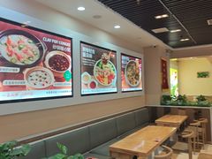 -嘉和一品粥(魏公村店)