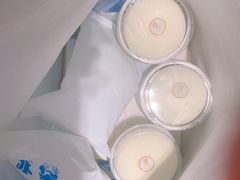 -MUSANG KING猫山王(龙湖杭州滨江天街店)