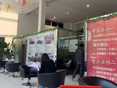 -上海伟杰·捷豹路虎4S店(闵行店)