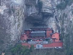 -雁荡山风景名胜区
