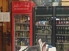 -名都小荷塘养生火锅概念店(概念店嫩江店)