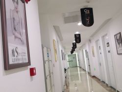 -西安壹加壹医疗美容·西北抗衰旗舰店