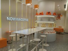 -NOWWA挪瓦咖啡(深圳之眼店)