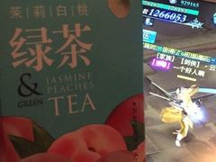 -华润万家(M2香港名都店)