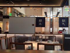 -大鱼徽州·寻味徽菜(星光总店)