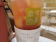 -奈雪的茶(国金中心店)