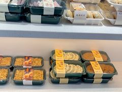 -随园糕团(狮子桥店)