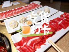 -呷哺呷哺 黄金牧场 (太原万象城店)