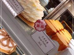 -布歌东京(合生汇店)
