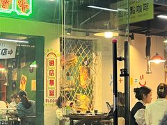 门面-正宗齐齐哈尔烤肉·齐牛哥鲜切炭火烤肉(杭州总店)