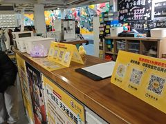 -香蕉攀岩(上地店)