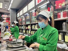 -张一元(总店)