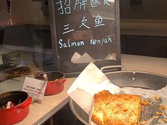 -步步高福朋喜来登·宜客乐西餐厅