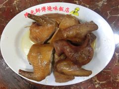 -陈光记烧腊店(罗保博士街店)