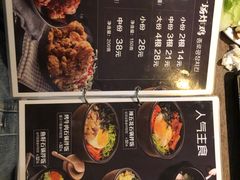 -火炉火自助餐(悠唐购物中心店)