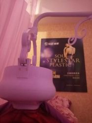 -南京俏吧美容美体中心