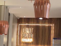 -吕氏疙瘩汤·新鲁菜(济南万象城店)