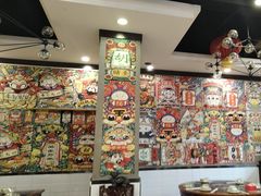 -江湖黑大兔(杨家坪店)