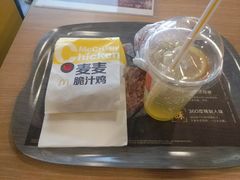 -麦当劳(望京国际商业中心店)