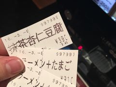 -一兰拉面(池袋店)