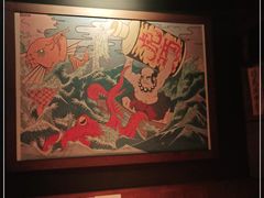 -醉虎传(南锣鼓巷店)