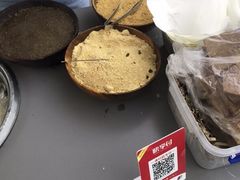 糍粑-禾生粑粑坊(陕西路店)