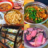 应该大多都可以接受的！