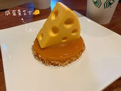 -星巴克臻选(福州仓山万达店)
