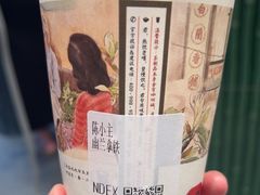 -茶颜悦色(长郡步行街口店)