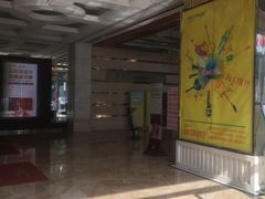 -泓历皇朝酒店(东亭店)