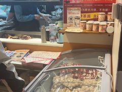 -合意桐坑牛肉粿·鲜牛肉火锅(嵩山总店)