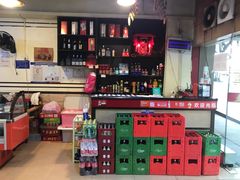 -2048香辣虾(七星岗店)