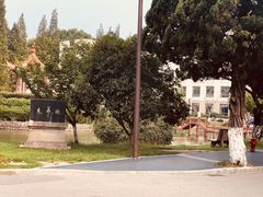 -南京航空航天大学(明故宫校区)