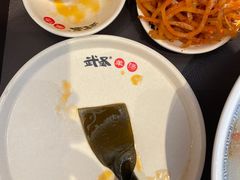 -武圣羊汤·西北面(朝阳门店)
