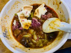 -邢老三肉丸糊辣汤(西安总店)