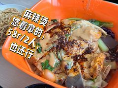 -林静小吃(复兴路店)