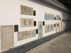 -闽粤南澳总镇府