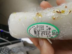 -江南春(中山中路店)