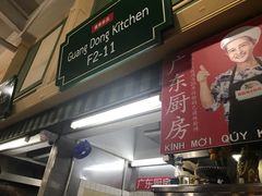 -班赞海鲜市场