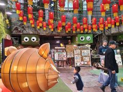 -正佳雨林生态植物园