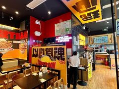 -熊吞·大碗丼烧肉饭(西市场嘉华店)