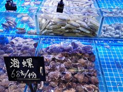 -渔民船说·北塘海鲜·天津菜·海肠捞饭(北塘古镇店)