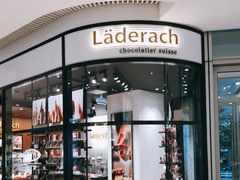 门面-Laderach 莱德拉(上海环贸iapm店)