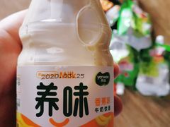 -麦凯乐(尚志大街店)