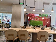-必胜客(悦荟店)