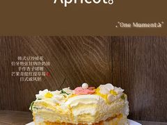 -36cake生日蛋糕(福田店)