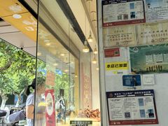 -竺桥兄弟烤鸭馆(竺桥店)