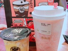 -LELECHA乐乐茶(上海五角场万达广场店)