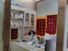 -佛山中大口腔医院·市二级口腔专科医院