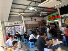 大堂-渔记茶餐厅(渔村店)